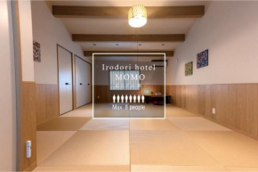 Irodori Hotel MOMO